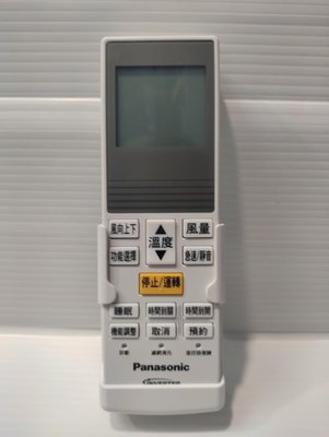 原廠 C8024-9930/9931 國際牌 40429-1460 冷氣遙控器 適CS-K28BA2 Panasonic