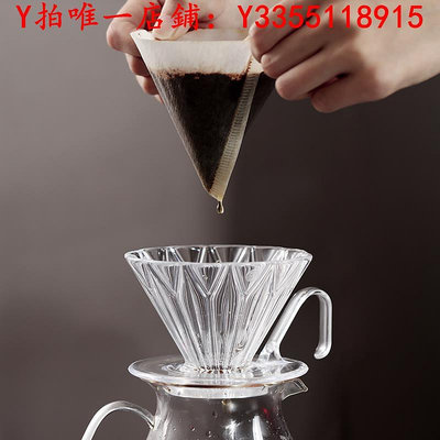 冰滴壺Hero手沖咖啡套裝手搖磨豆機家用手磨咖啡機過濾杯手沖咖啡壺套裝咖啡壺