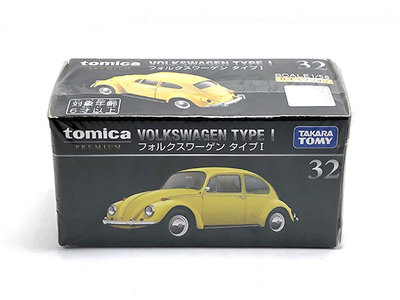 【秉田屋】現貨 Tomica 多美 Premium 32 Volkswagen 福斯 Type I Beetle 金龜車