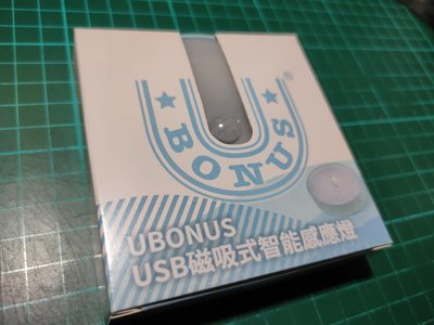 ❋❊✻Kaffa雜貨✻❊❋---【電子s】USB磁吸式智能感應燈