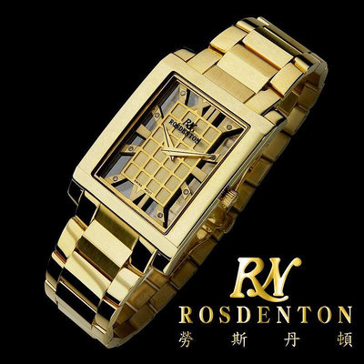 「官方授權」ROSDENTON 勞斯丹頓 男 風雲簍空真鑽方形腕錶-金(1108M-G)
