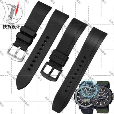 『柒柒3C數位』代用卡西歐氟橡膠手表帶PRG-600YB PRG-650 PRW-6600黑色硅膠表鏈