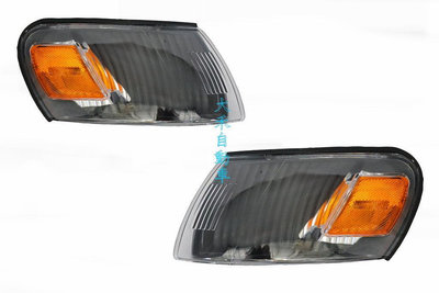 大禾自動車 外銷版 美規 黑框黃角燈 適用 豐田 COROLLA AE100 93-97 一組價