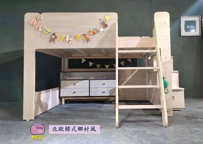 ［糖果家具］北歐韓式兒童上下床實木高低床男孩女孩雙層子母床多功能上下舖組合床多功能一體上下鋪標準雙人上下鋪