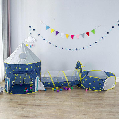 兒童帳篷太空艙星空蒙古包嬰兒玩具球池游戲屋室內帳篷投籃三件套