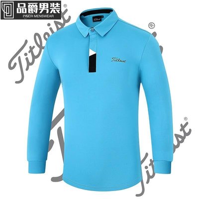 長袖T恤男 Golf球衣服男裝速乾Polo衫上衣運動戶外服裝-品爵男裝