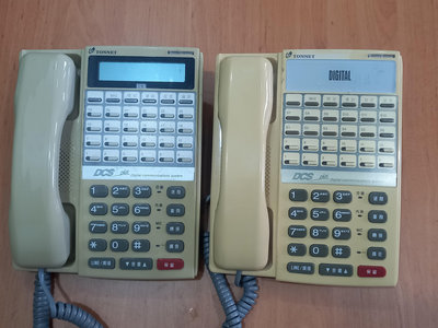 101通訊館~ 中古 含稅 通航 TD-8615D  二手 話機 DCS30 DCS60 適用