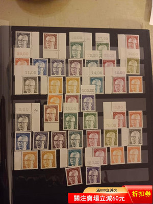 二手 德國經典普票  總統頭像（全新成套）  是一套的6068 郵票 錢幣 紀念幣 【知善堂】