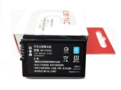 泳 促銷  sony NP-FW50電池+充電器 套裝RX10 NEX-7 7K 6 5T 5R 5N相容BC-VW1