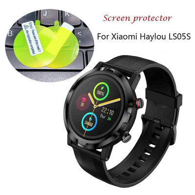 熱銷 XIAOMI 2 件小米 Haylou Ls05S 智能手錶 Tpu 透明屏幕保護膜手錶保護貼配件--可開發票