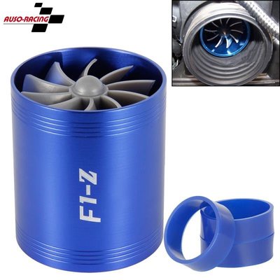 現貨汽車配件零件汽車空氣濾清器進氣風扇燃氣節油增壓器渦輪增壓器渦輪雙面輪F1-Z