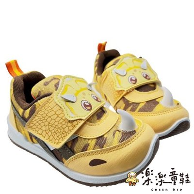 【樂樂童鞋】台灣製恐龍造型運動鞋 A015 - 台灣製童鞋 MIT童鞋 男童鞋 運動鞋 休閒鞋 學生鞋 跑步鞋