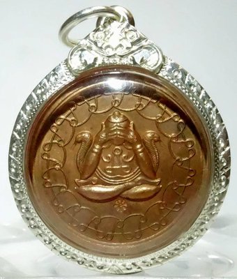菩多佛教文物N24-坤潘居士督製泰南瓦瑪哈踏寺沙拉悶寺加持2545必打旁巴甘銅牌