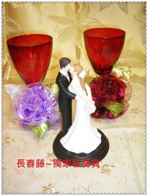 [愛ㄉ婚禮小物]2013獨家設計款~新郎*新娘敬酒杯[一對]$700