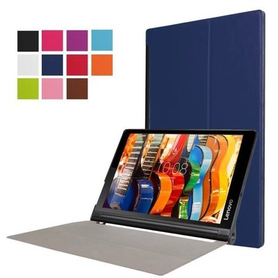 *蝶飛*聯想Lenovo Yoga Tablet 3 pro 保護套 平板皮套 全包式