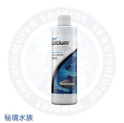 ♋ 秘境水族 ♋【Seachem西肯】 珊瑚成長促進劑 100ml