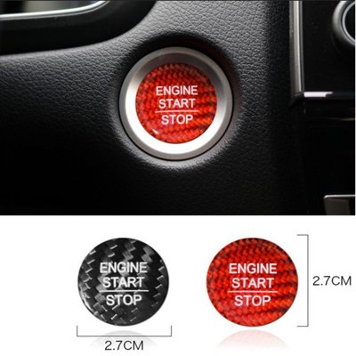 Ｍ  真碳纖維 本田Honda CRV CITY HRV FIT ODYSSEY XR-V 一鍵啟動裝飾貼 啟動鈕-概念汽車