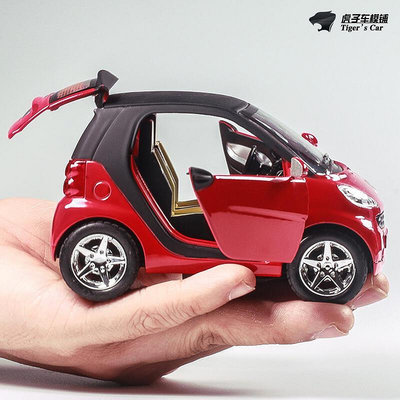 賓士smart車模兒童合金玩具車小汽車模型仿真男孩回力車小車警車