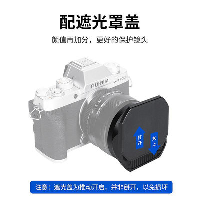 相機配件JJC 適用富士XF35mm F1.4遮光罩 XF35 f/1.4 R人像定焦微單鏡頭XT5 XT4 XS10