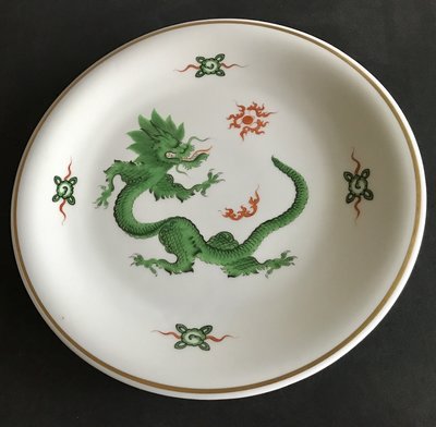 Meissen 絕版珍藏 明式綠龍大瓷盤