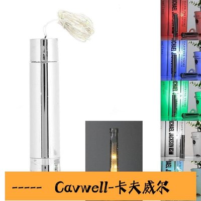 Cavwell-新款1M 20LED 銀線酒瓶塞燈串-可開統編