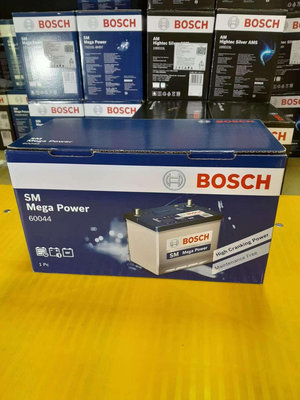 全新 免維護電池 博士 BOSCH 汽車電瓶 60044 歐規系列