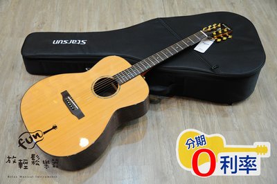 『放輕鬆樂器』全館免運費 Starsun 星臣吉他 F3 紅松單板 玫瑰木側背板 OM桶型 木吉他