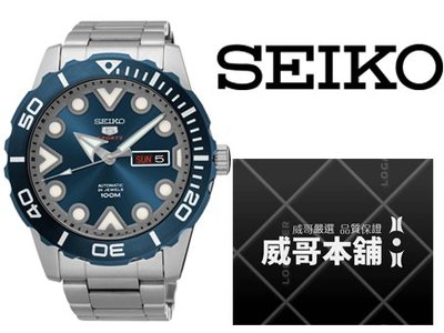 【威哥本舖】日本SEIKO全新原廠貨【附原廠盒】 SRPA09J1 4R36 水鬼潛水機械錶