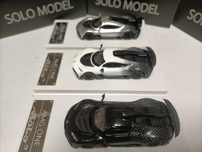 Solo星輝版 1 64 奔馳合金仿真改裝超級跑車模型Mercedes AMG ONE