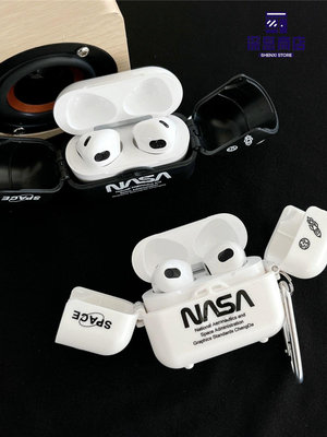 彈蓋式airpods保護殼NASA適用蘋果耳機三代保護套airpods3【深息商店】