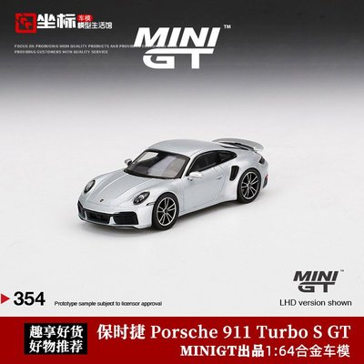 現貨MINIGT 1:64 保時捷 Porsche 911 Turbo S GT 收藏合金汽車模型