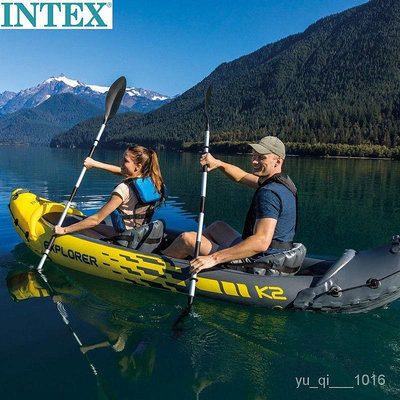 ▶免運◀正品INTEX探險者二人充氣船兩人充氣艇橡皮劃艇2人衝鋒獨木舟加厚路亞艇 充氣橡皮艇 皮劃艇 充氣船 釣魚船