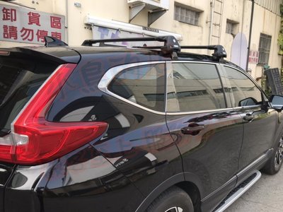 【小鳥的店】本田 2017-2021 CR-V 5代 五代 CRV 都樂 Thule  認證 橫桿 低風阻