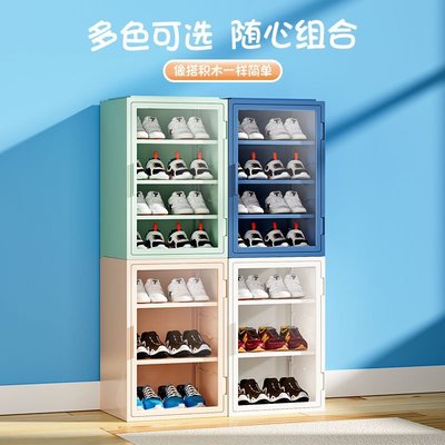 【熱賣下殺】兒童透明防塵鞋盒收納盒放鞋子的收納神器硬塑料省空間防氧化鞋柜