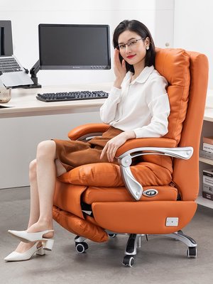 廠家現貨出貨真皮老板椅家用辦公椅可躺椅午睡轉椅辦公室大班椅書房電動電腦椅