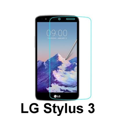 LG Stylus 3  強化玻璃 鋼化玻璃 保護貼
