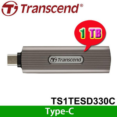 【MR3C】含稅 創見 ESD330C 1TB 1T Type-C高速行動固態硬碟 TS1TESD330C