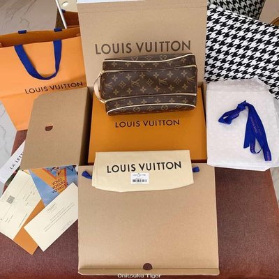 二手Louis Vuitton LV 特大號盥洗包 M47528