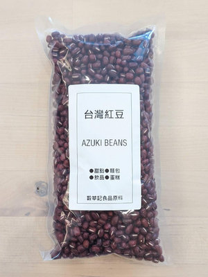 台灣紅豆 紅豆 萬丹紅豆  AZUKI BEANS - 300g 穀華記食品原料