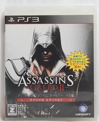 PS3 日版 刺客教條2 刺客大師版 Assassin's Creed II