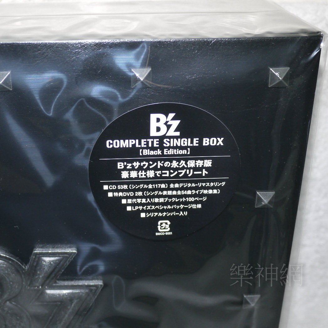 B'z (Bz)全精選COMPLETE SINGLE BOX Black Edition日版53 CD+2 DVD限定