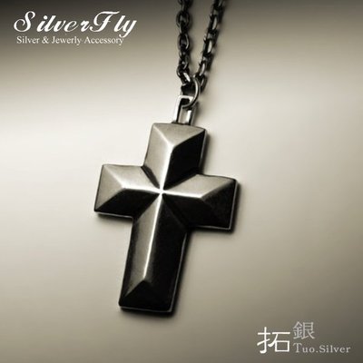 《 SilverFly銀火蟲銀飾 》拓銀-大三角切面十字架項鍊