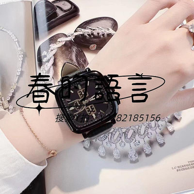 手錶韓國TT同款手表女士方形大表盤小眾個性霸氣時尚氣質高級感冷淡風