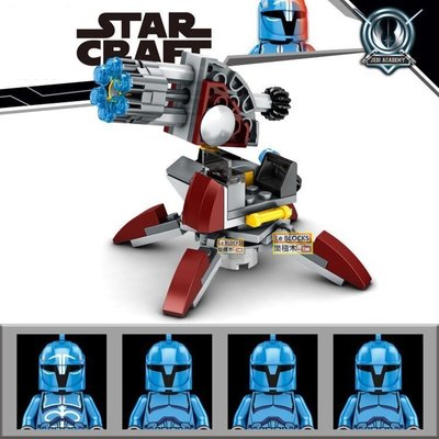 樂積木【當日出貨】第三方 Senate Commando Troopers 含四款人偶 非樂高LEGO相容 星際大戰
