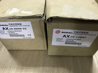 (泓昇) Shihlin 士林 AX系列 PLC 全新品 AX2N-80MR-ES