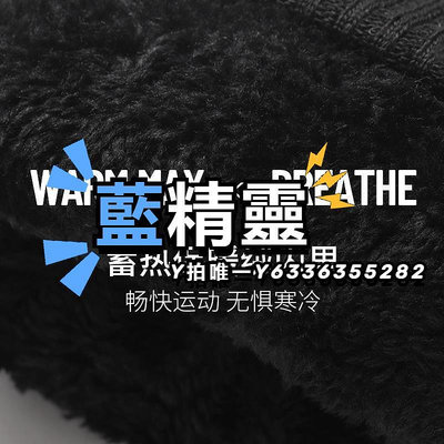 保暖手套摩托車機車騎行手套冬季戰術戶外保暖男士加絨加厚防寒棉防風滑雪