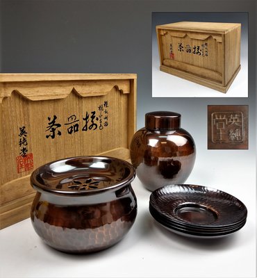 日本銅茶罐的價格推薦- 2024年4月| 比價比個夠BigGo