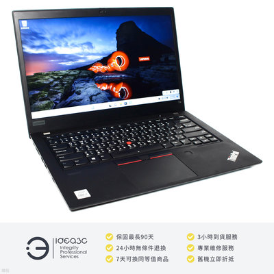 「點子3C」Lenovo ThinkPad T14 G1 14吋筆電 i7-10510U【店保3個月】16G 512G SSD MX330 DB584