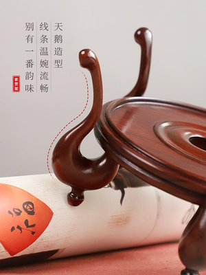 紅木圓形底座實木中式花盆花瓶葫蘆茶壺茶具工藝品展示架擺件托架