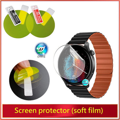 小米 Imilab W13 W12 貼膜保護膜 Imilab 智能手錶 貼膜 高清軟TPU水凝膠貼膜